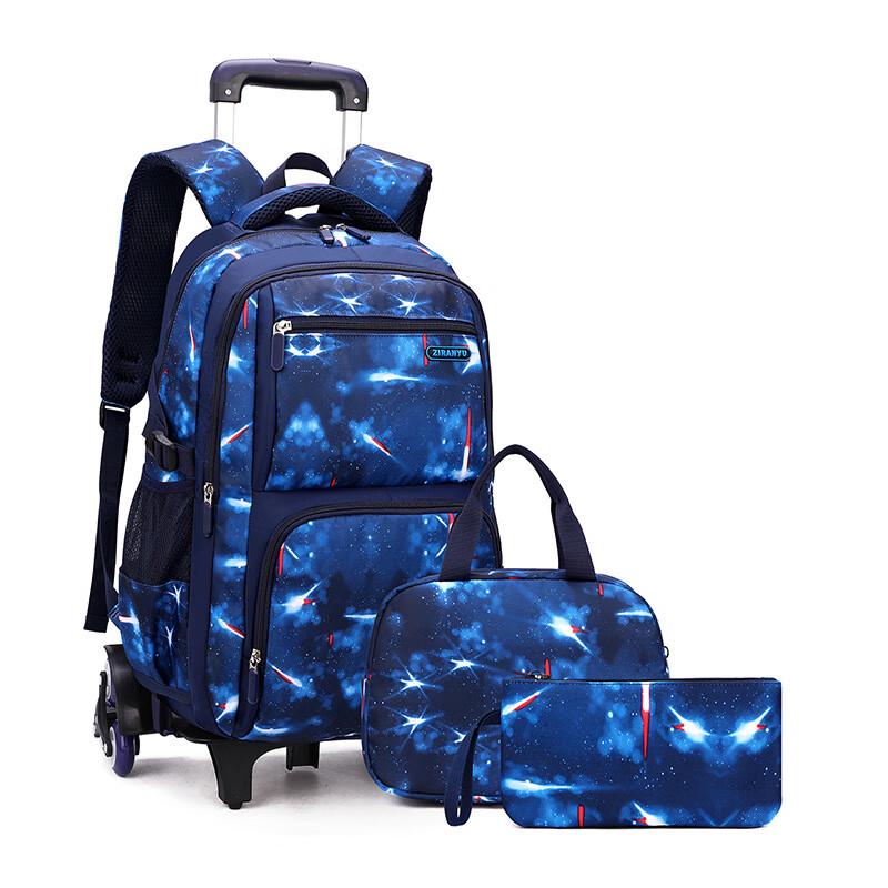 

Lishen Middle School 3-Piece Stair-Climbing Trolley Backpack Middle School