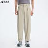 Tuo Luzhe Men's Sport Casual Pants XKY610091