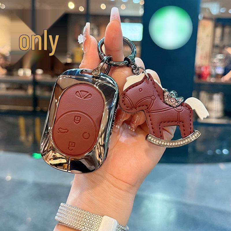 2025 Chery Fengyun X3L Hybrid Key Cover - Leather/Metal, 4WD, High-Energy Model Modified Shell Buckle
