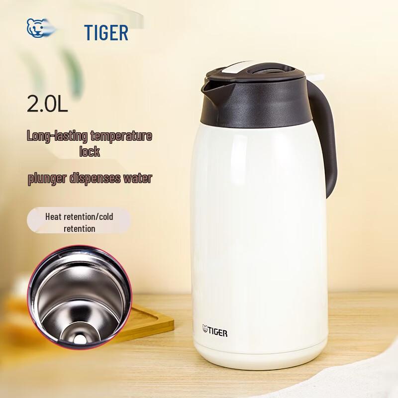 Tiger 2.0L Stainless Steel Air-Pump Thermos