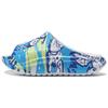 Li Ning League Of Legends X  Comfortable Rubber Sole Slide Sandals Unisex Footwear Blue Green AGAT031-3