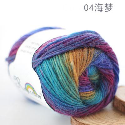 China Factory  Gradient Rainbow Dyed Woolen Yarn Hand-Woven for Knitting Weaving Sewing Clothes Hats Scarves