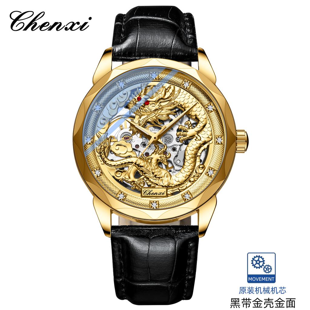 Luxury Men's Dragon Pattern Luminous Embossed Hollow Mechanical Watch High-End Business Gift Automatic Wristwatch