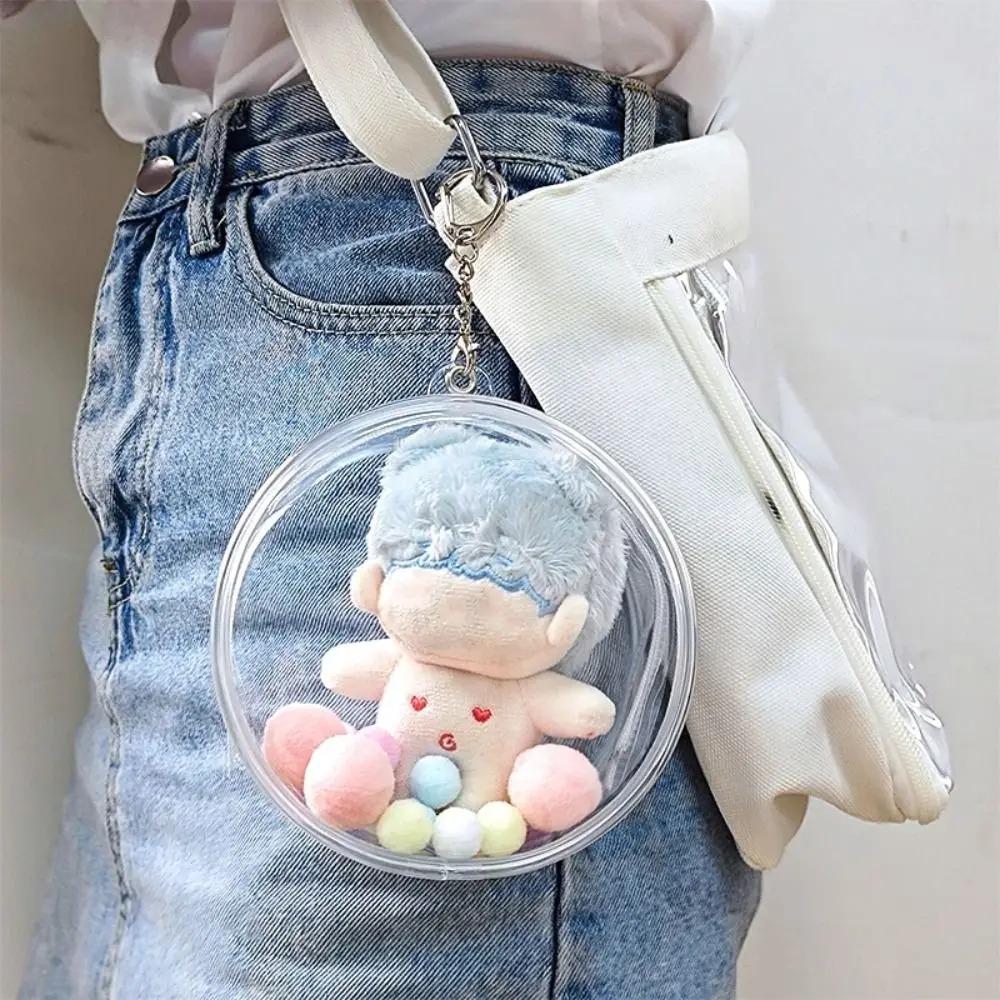 10cm Doll Clear Outdoor Doll Bag Multicolor Outdoor Doll Display Bag  DIY Keychain