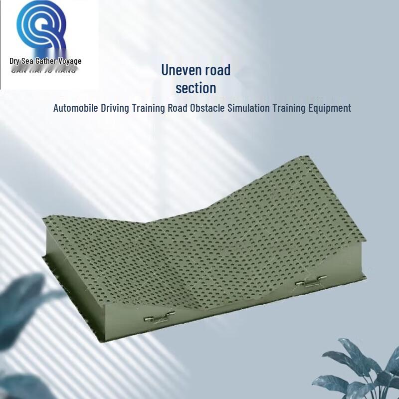 Outdoor Obstacle Course Training Equipment