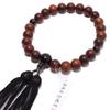 Nenjudo Made In Japan Men's Buddhist Prayer Beads, Sandalwood with Silver Obsidian, Silk Tassel, and Prayer Beads Bag. Suitable for All Sects.