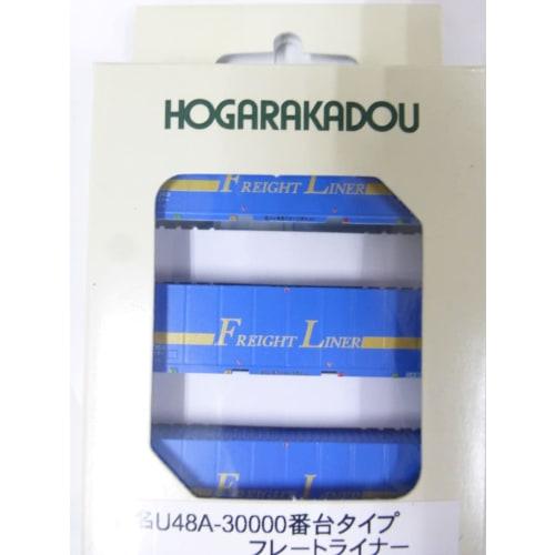 

C-3403 U48A-30000 Series Freightliner