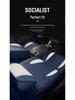 Sonata Mingtu Premium Full Leather Universal Car Seat Cushion
