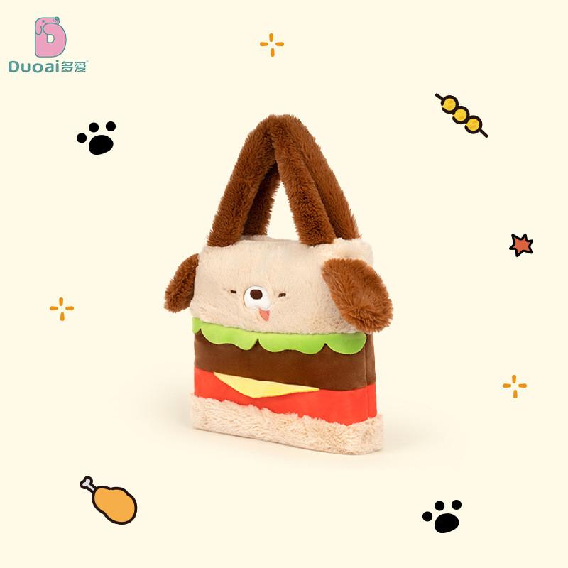 Plush Hamburger Dog Backpack Large Capacity Handbag Cute Kids Birthday Gift