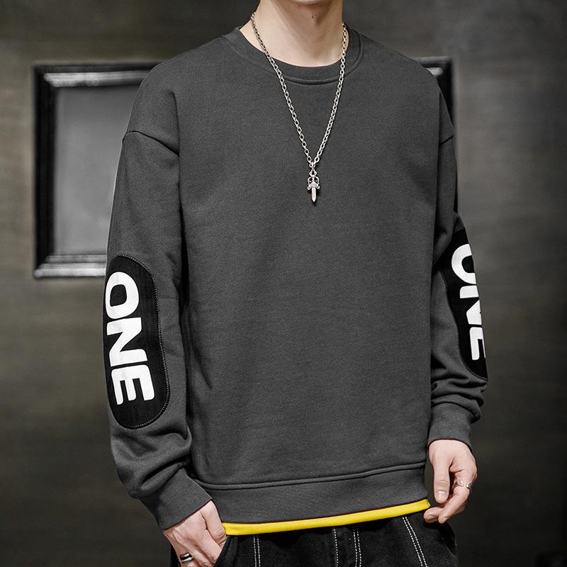 Plus Size Men's Casual Autumn Hoodie - Long Sleeve, Round Neck, Korean Style
