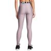 Under Armour Womens/Ladies HeatGear Moisture Wicking Leggings