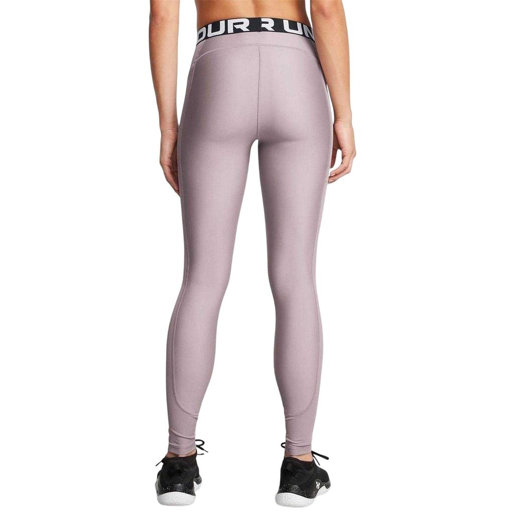 Under Armour Womens/Ladies HeatGear Moisture Wicking Leggings