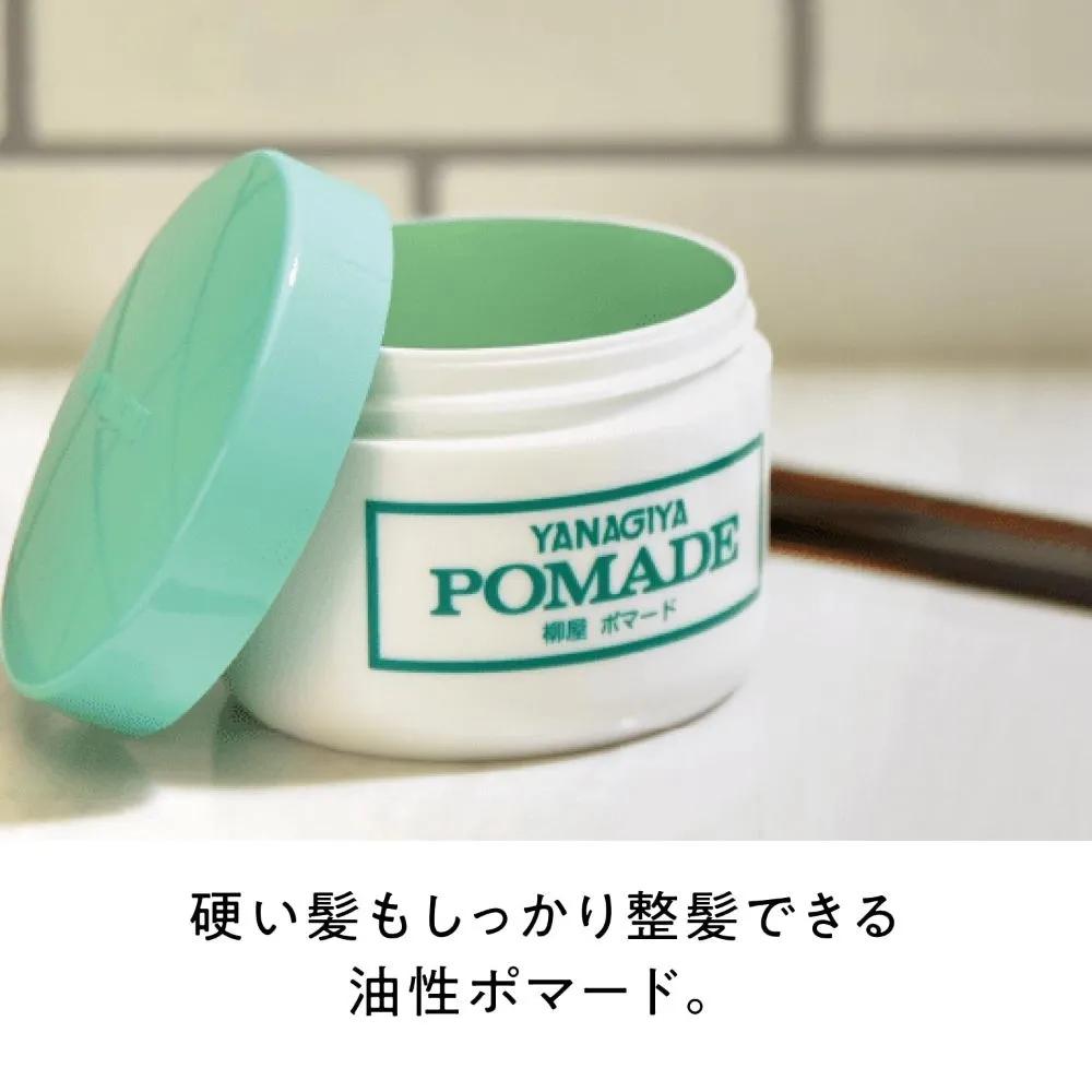 Yanagiya Men's Pomade 120g 5-Pack Set