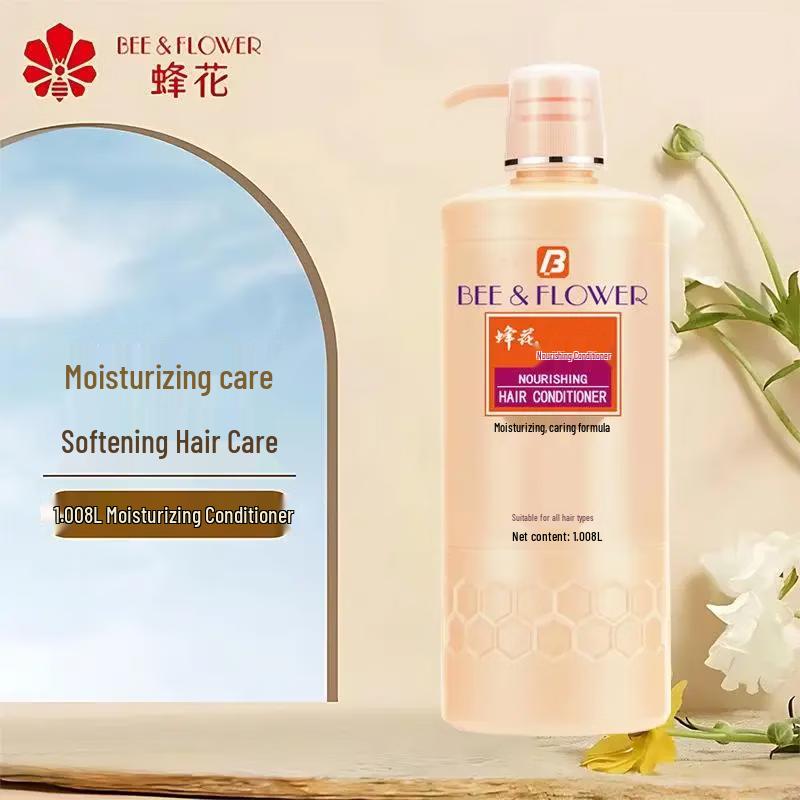 

Bee & Flower Nourishing Hair Conditioner