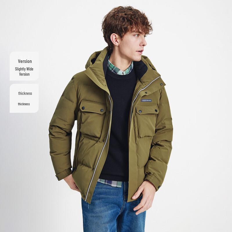 Navigare Men's Outdoor Waterproof Down Jacket