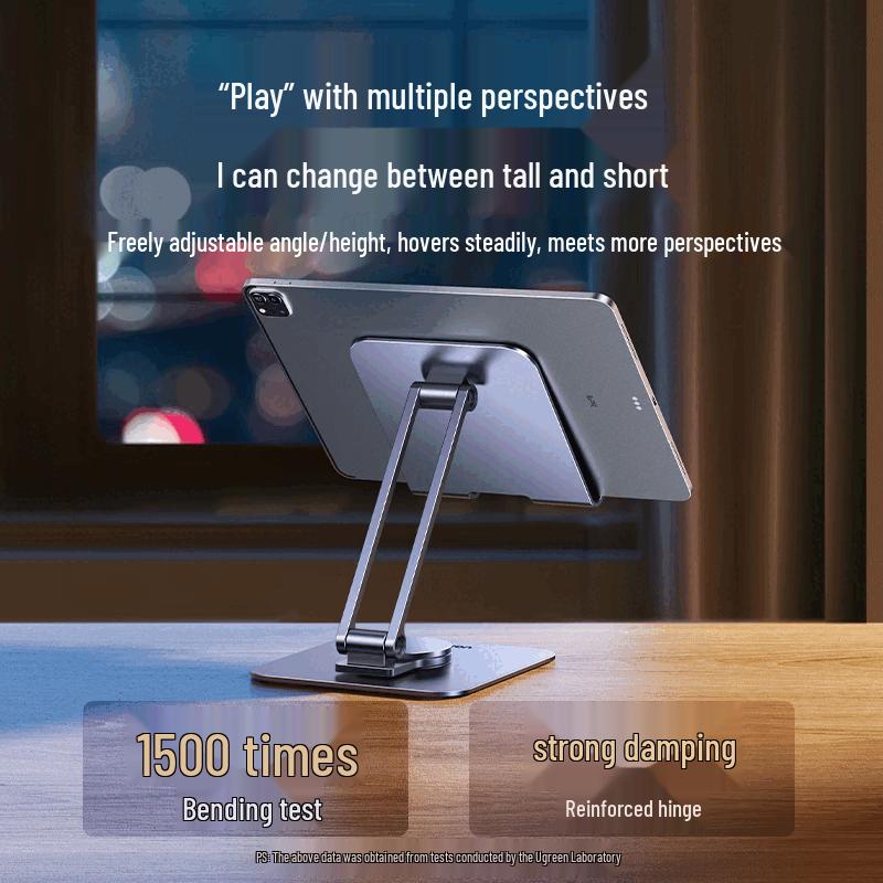 Ugreen LP779 Rotating Folding Tablet & Laptop Stand