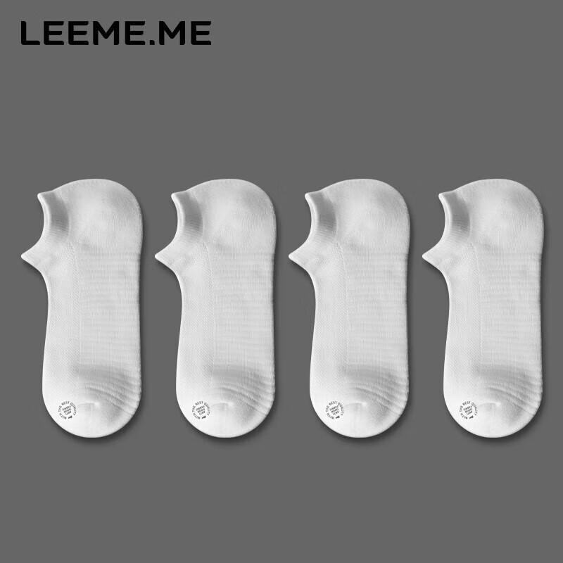 Men s Anti-Odor Antibacterial Terry Boat Socks One Size