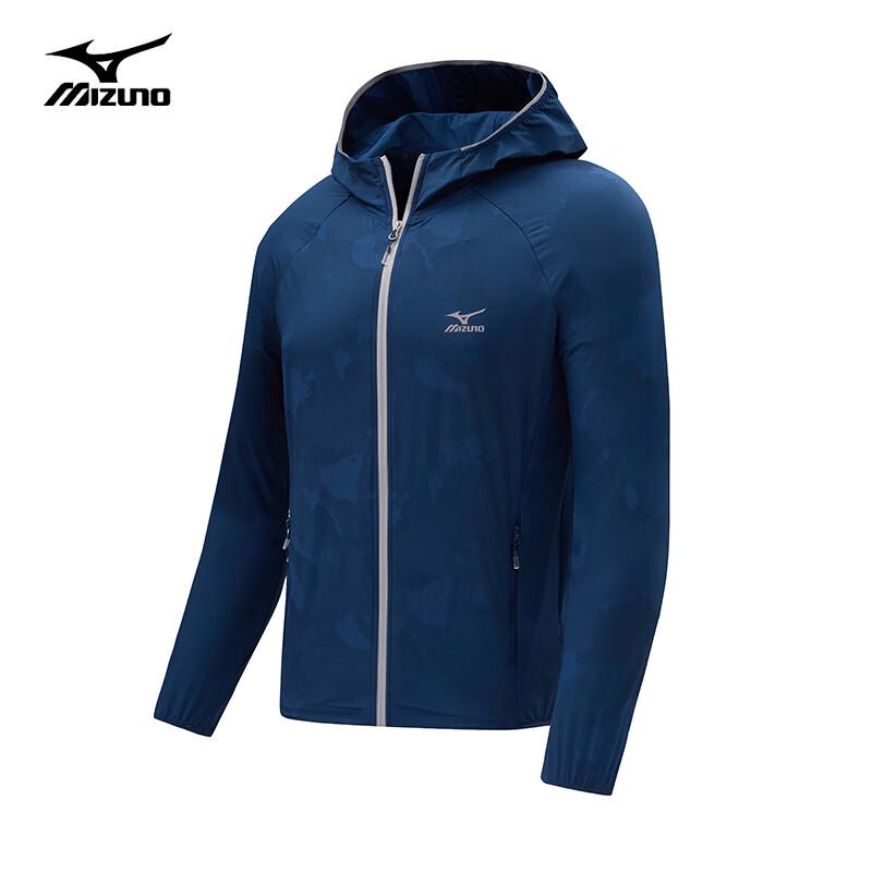 Mizuno Unisex Sonnenschutzjacke aus Eisseide