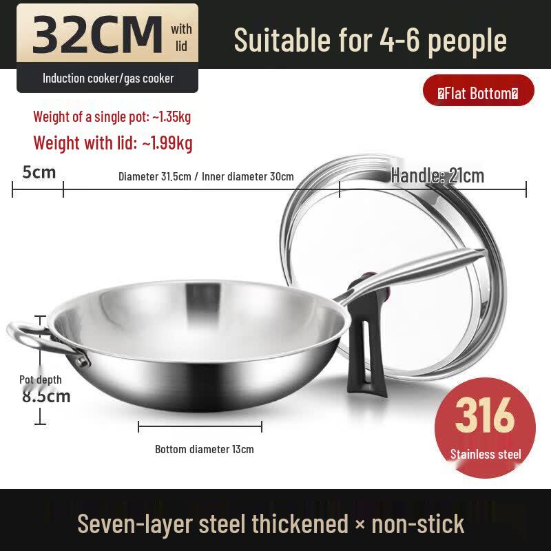 Qiwei 316 Stainless Steel Induction Wok