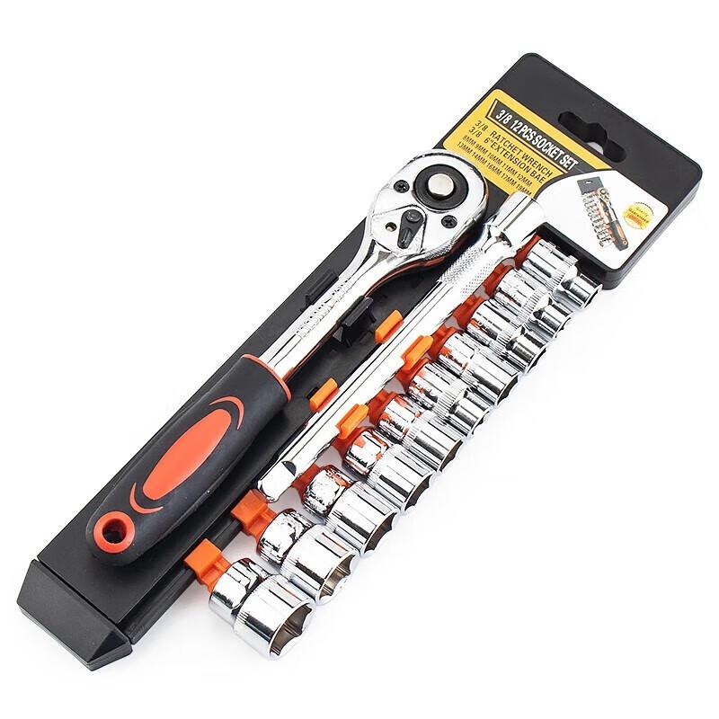 Shiyi Outdoor Multi-functional Socket & Ratchet Wrench Set