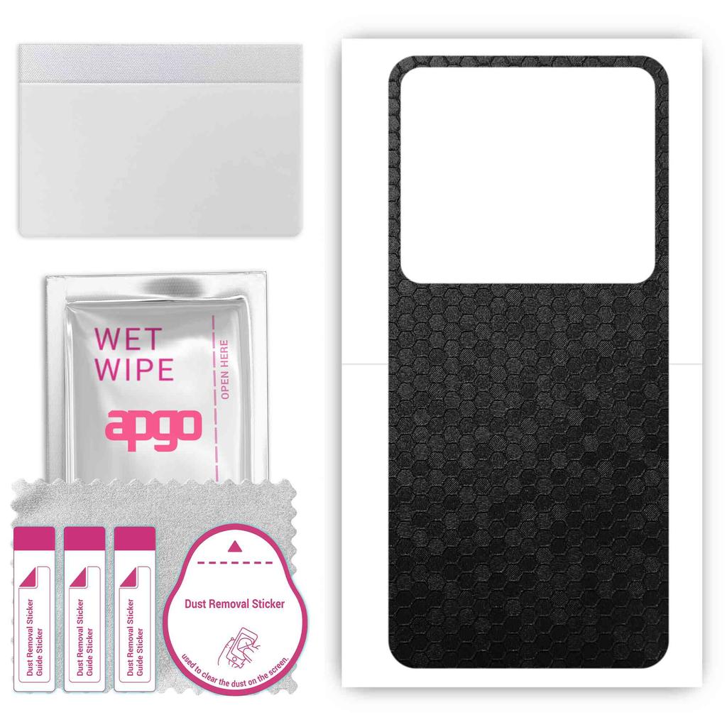 apgo Protective Skin Sticker for the Back Compatible with Xiaomi 12S Ultra, Wrap Film, Foil, Vinyl - Pattern Black Honeycomb