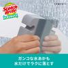 3M Bathroom Cleaning Scale Remover Limescale Amazing Mirror Polish Strong Replacement Sheet 2 Sheets Scotch Bright MC-03R