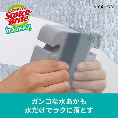 3M Bathroom Cleaning Scale Remover Limescale Amazing Mirror Polish Strong Replacement Sheet 2 Sheets Scotch Bright MC-03R