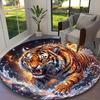 1pc Office Carpet, Stylish Tiger Chair Rug, Living Room Printed Round Rug, Home Chair Floor Mat