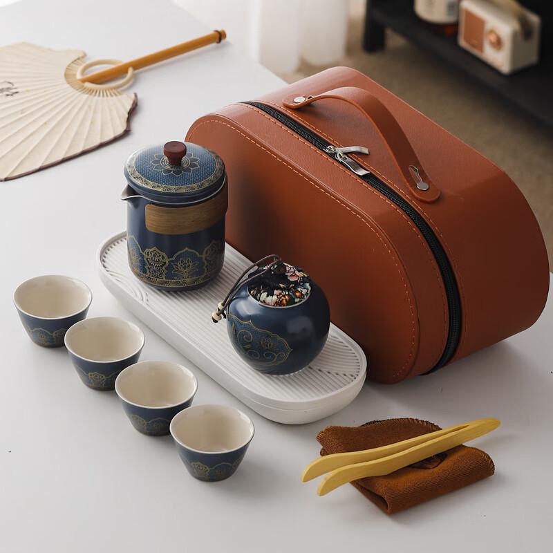 Woding Ceramic Travel Tea Set Gift