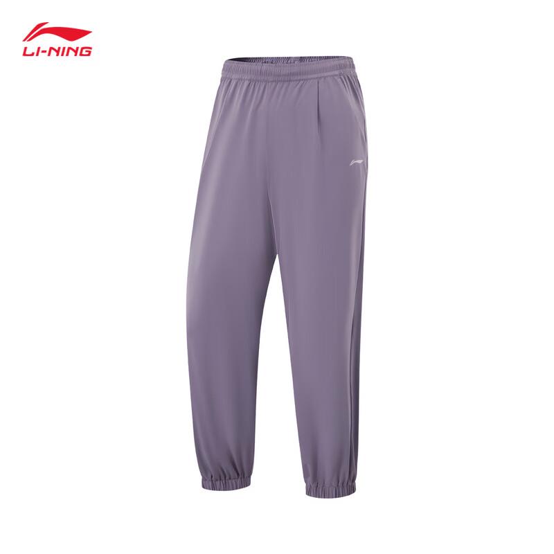 Li-Ning Women's Jogger Fitness & Running Pants