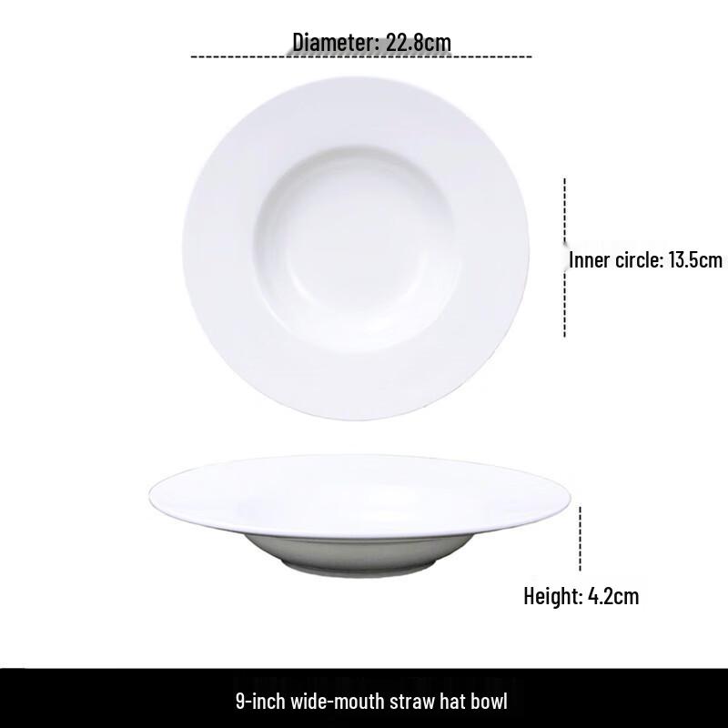 Qianxing Pure White Ceramic Soup & Pasta Bowls