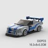 Moc F1 City Speed Sports Racing Car Building Blocks Brick R34 Rx-7 Vehicle Supercar Fast & Furious Mk4 Supra Kids Toys