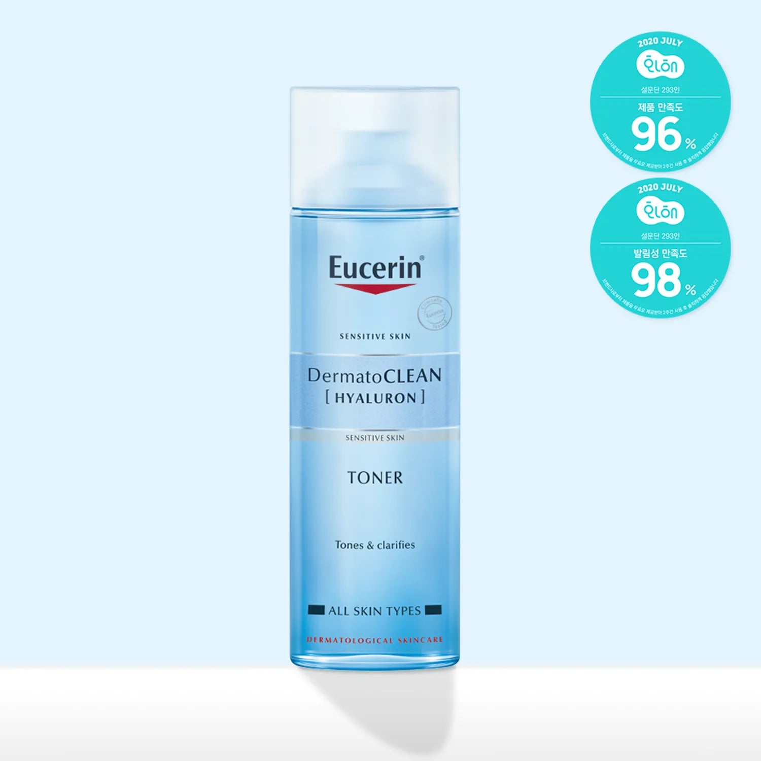 Eucerin Dermato Clean Clarifying Toner 200ml 200ml