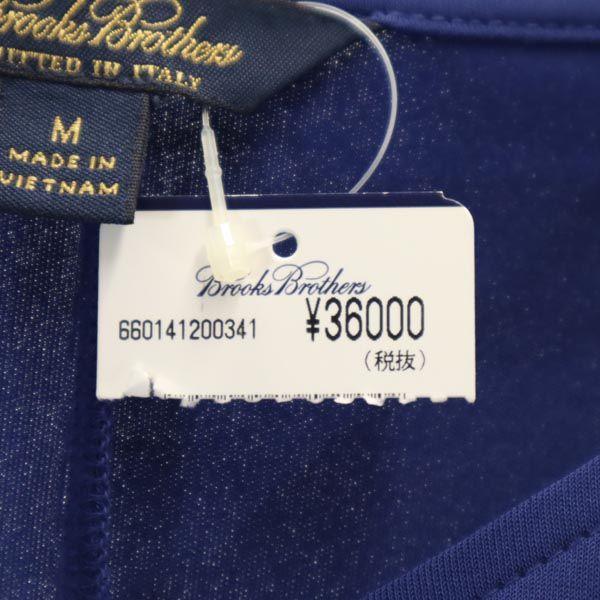 Ungetragenes Brooks Brothers Kurzarmkleid mit französischen Ärmeln für Damen, gebraucht