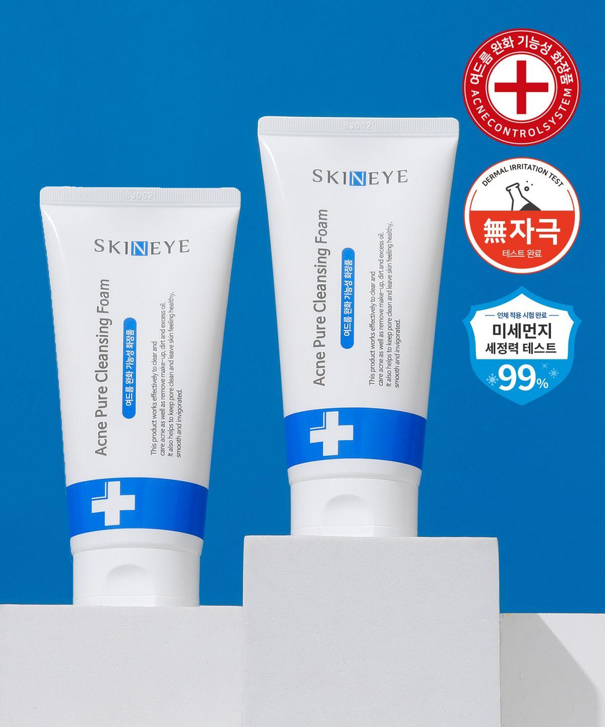 Acne Pure Acne Cleansing Foam [Pack of 2]