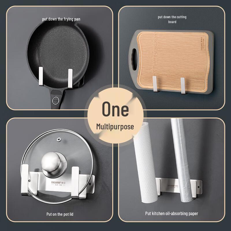 Newair 304 Stainless Steel Wall-Mounted Pot Lid & Cutting Board Holder