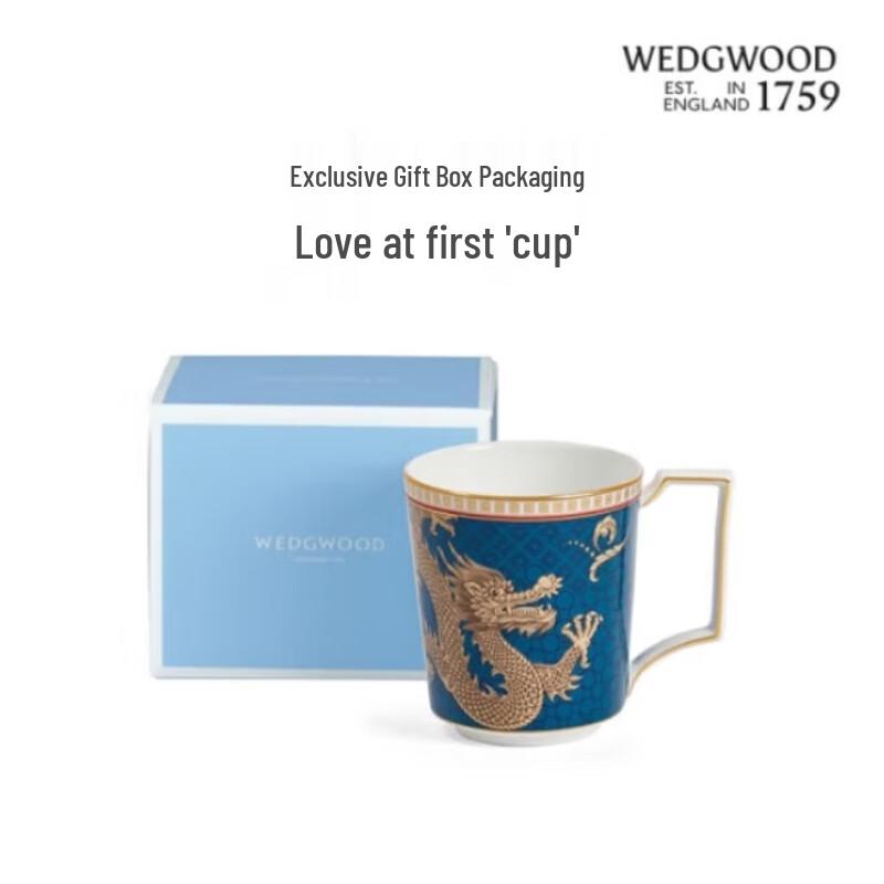 Wedgwood Oriental Legend Auspicious Dragon Mug