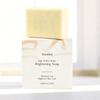 Kojic Acid Rice Water Cleansing Soap Evens Skin Tone, Refreshes Body Skin, Softens and Brightens Skin Texture Soap