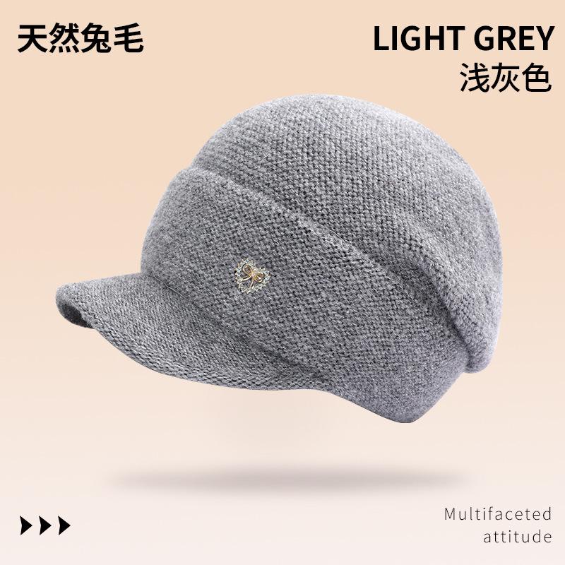 Fashion Hat Female Rabbit Hair Blended Wool Hat Versatile Hat Keep Warm and Show Face Small Knitted Hat Tide