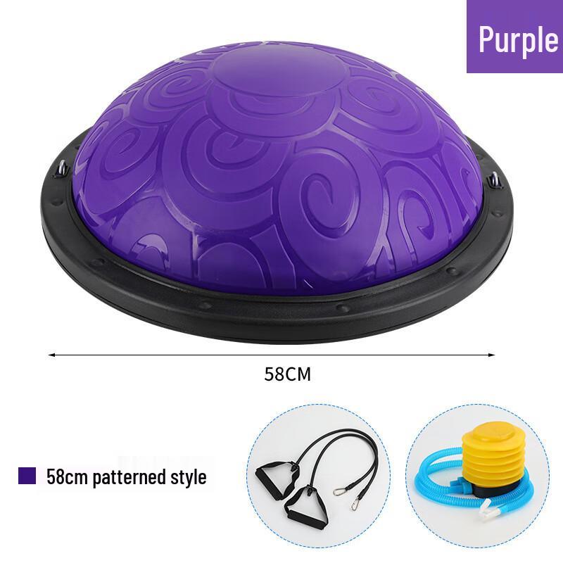 WEZHO Bosu Ball Balance Trainer