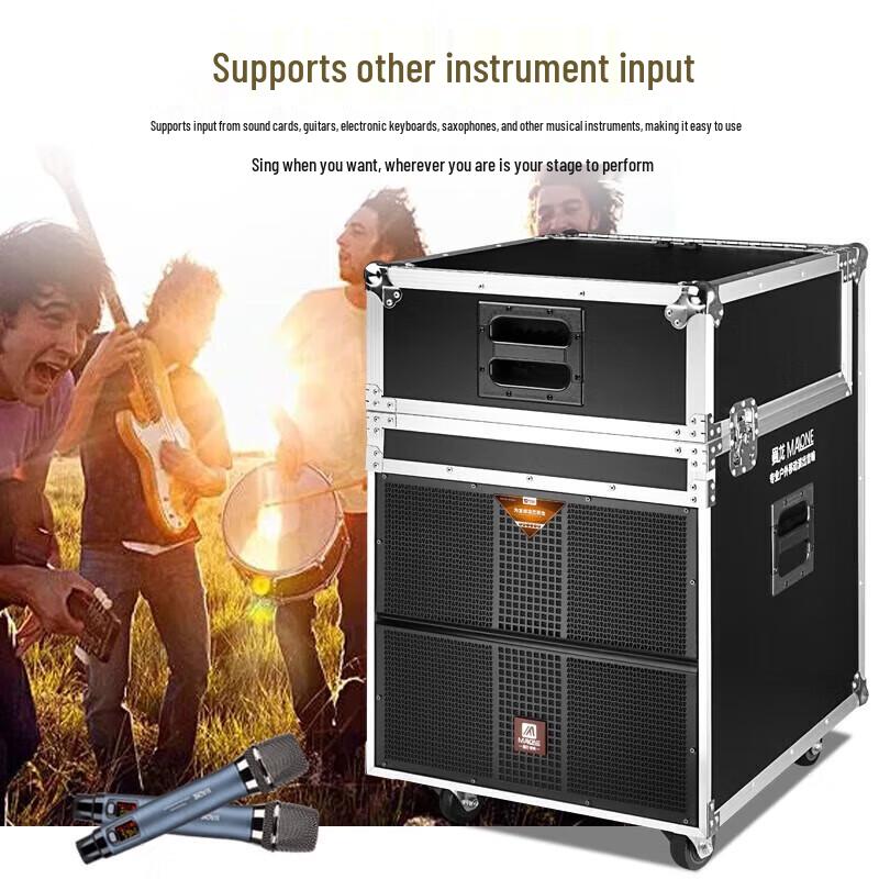 MALONE M-8815 Portable Outdoor Stage Speaker with Karaoke System CN Plug (adapter Included)