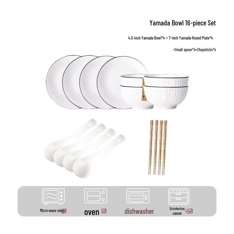 Ru Han Underglaze Ceramic 16-Piece Bowl Set