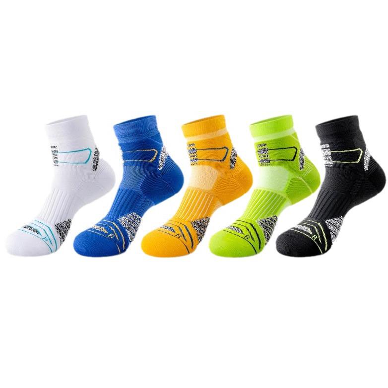 Men's Mid-Calf Sports Socks - Sweat-Absorbent, Non-Slip Towel Bottom for Basketball, Running, Badminton (Spring & Autumn)
