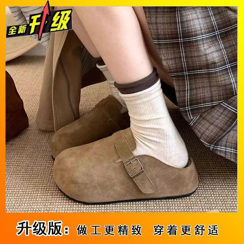 Fashion Versatile Lazy Bag Head Half Slippers Niche Simple Round Head Thick-soled Slippers Women's Wear 2025 Autumn and Winter New Models