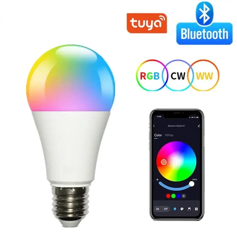 RGB 9W