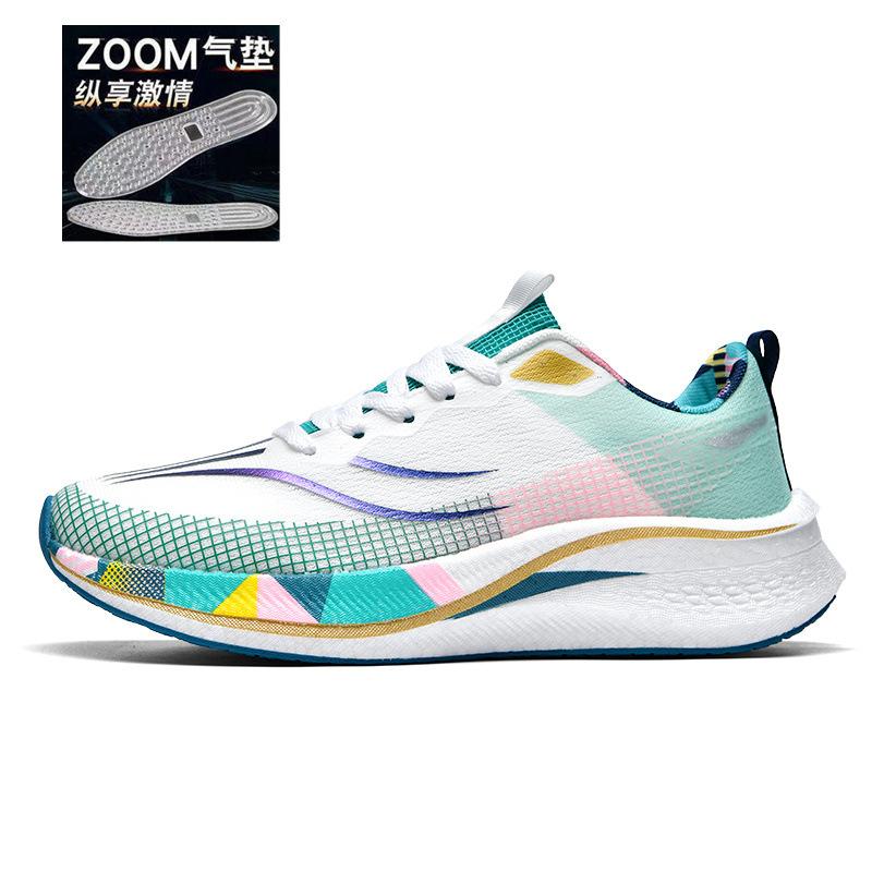 Chitu 8pro carbon board running shoes men's shoes new summer breathable children's cushioning professional racing flying electric 5C sports shoes