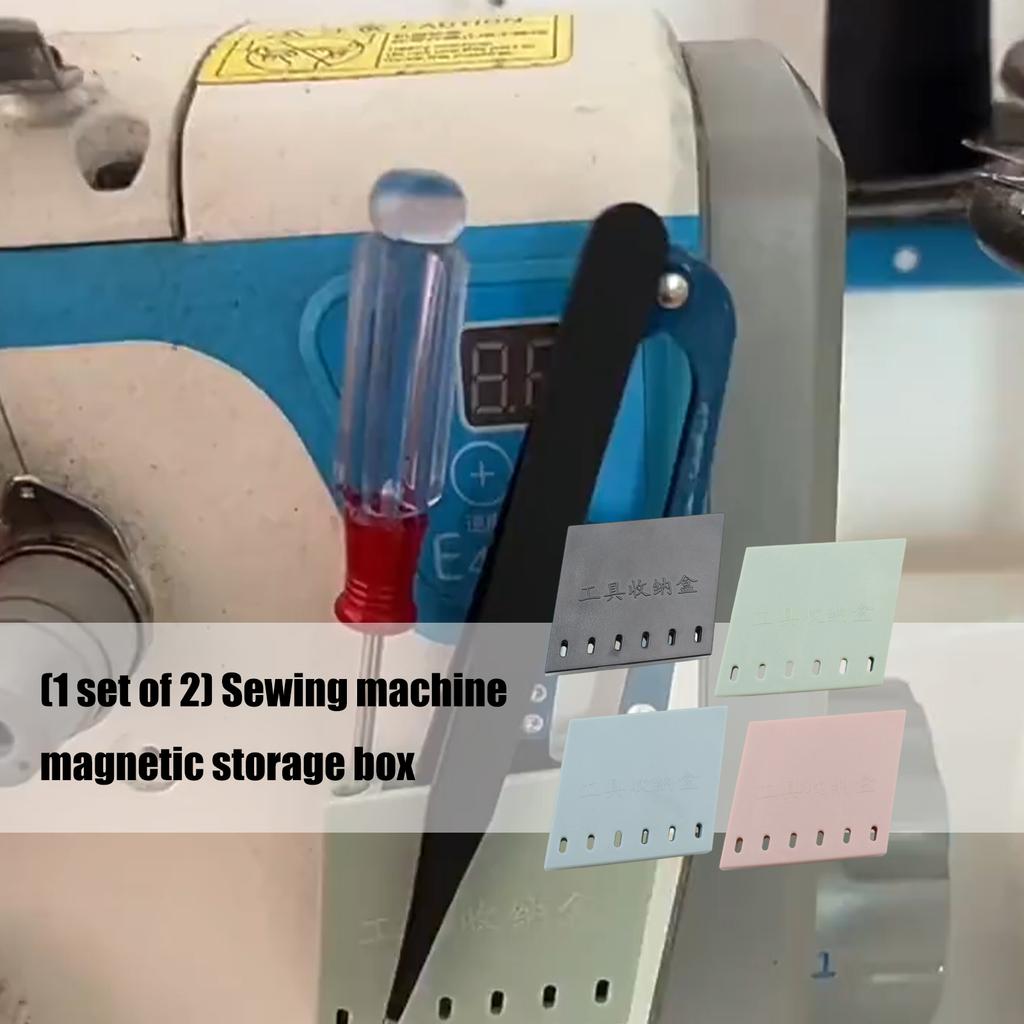 Sewing Machine Organizers With Powerful Magnet Base And Waterproof PU Materials For Craft Supplies Storage