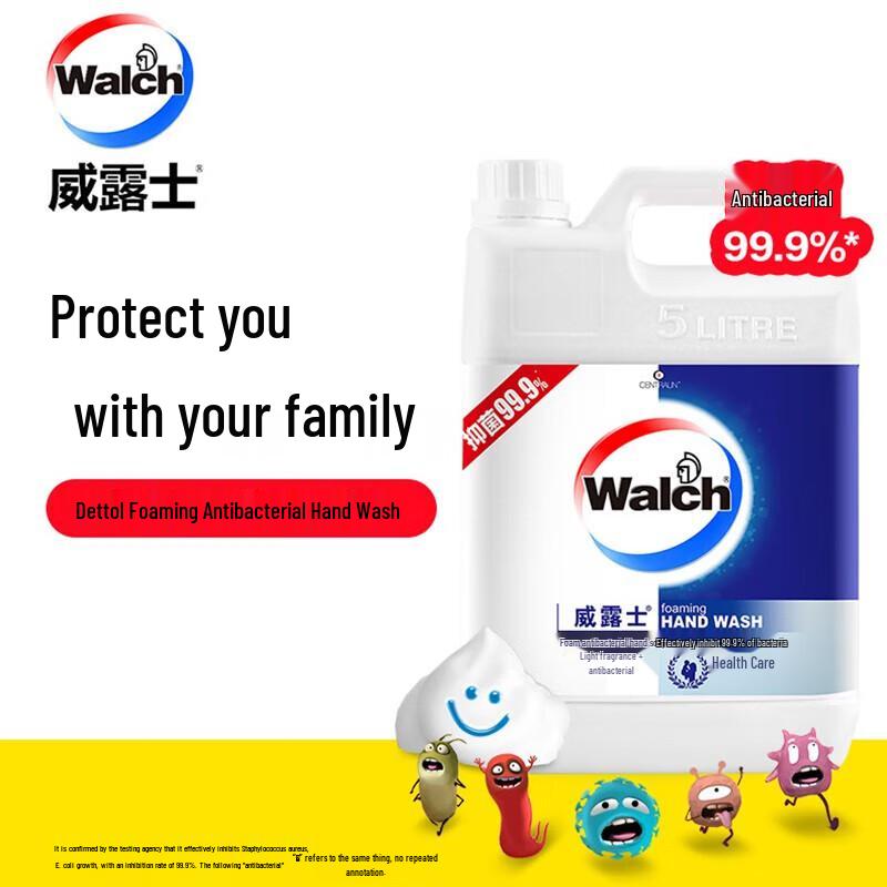 Walch Foaming Antibacterial Hand Wash Refill