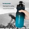 Bicycle Squeeze Water Bottle - Large Capacity PP5 for Outdoor Mountain & Road Biking