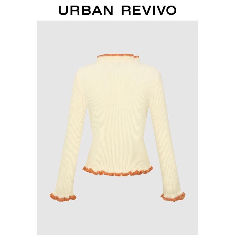 

Женский короткий вязаный кардиган UR 2025 Осень с оборками M